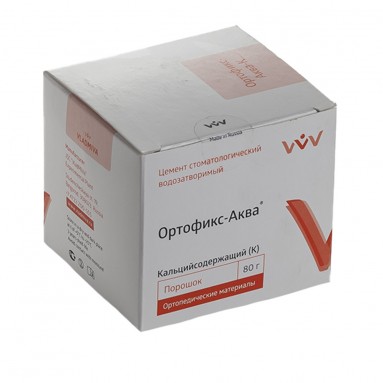  Ортофикс Аква-К (цемент д/врем-го плом-ния зубов) 80гр  фото