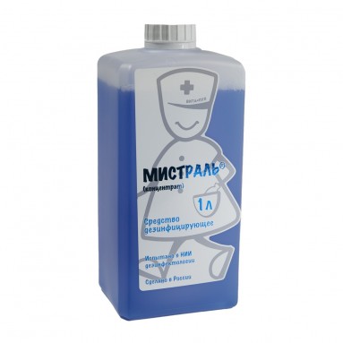  Мистраль 1л  фото