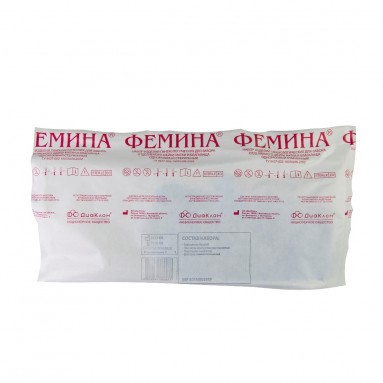  Набор гинекологических изделий стер. Фемина шпатель, зеркало M  фото