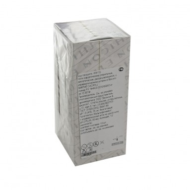  W9113 Викрил фиолетовый М1,5 (4/0) 75см игла колющая 20мм  фото