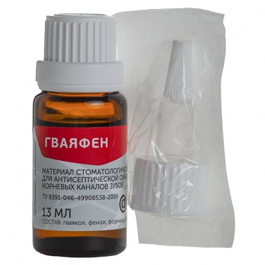  Жидкость д/антисеп,обр,корн,кан 13мл Гваяфен арт.П (с капельницей)  фото
