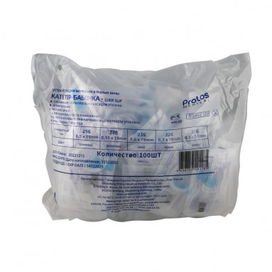  Катетер Бабочка 23G (0,60*19мм) №100  фото