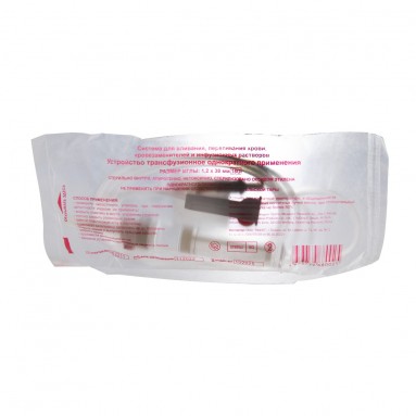  Система  трансфузионная  однокр.применения  фото