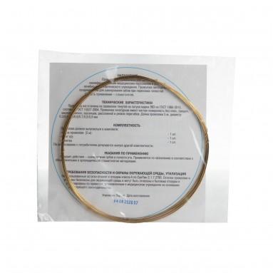  Проволока лигатурная 0,5мм дл,5м  фото