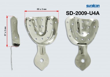  Ложка слеп.метал В1 SD-2009-U4A | Сурджикон ЛТД, Пакистан, Без НДС  фото