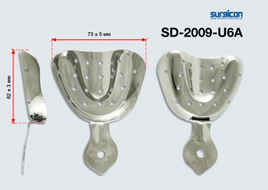  Ложка слеп.метал В3 SD-2009-U6A  фото