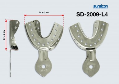  Ложка слеп.метал Н1 SD-2009-L4  фото