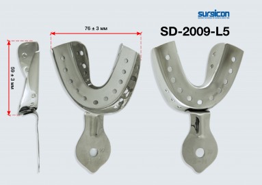 Ложка слеп.метал Н2 SD-2009-L5 | Сурджикон ЛТД, Пакистан, Без НДС  фото