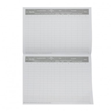  Журнал контроля работы стерилизаторов ф. 257/у (А4, 28стр.)  фото