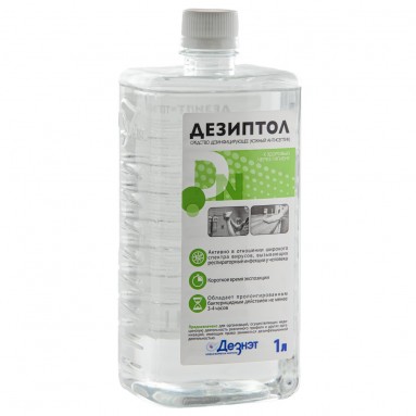  Дезиптол 1л кожный антисептик  фото