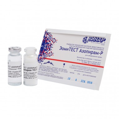  ЭомиТЕСТ Азопирам-Р индик.хим.  фото