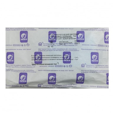  Набор гинекологический Ева с ложкой Фолькмана №3 (зеркало прозрачное L, перчатки неопудренные) INEKTA  фото