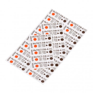  ИнТЕСТ-ПФ многорежим. (121,126,134) №1000 + журн.  фото