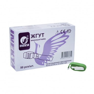  Жгут INEKTA венозный  фото