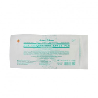  Лейкопластырь LEIKO  для соединения краев ран 3мм*75мм №5  фото
