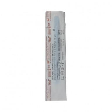  Скальпель №22 хир. стер. брюшистый с пластм. ручкой  фото