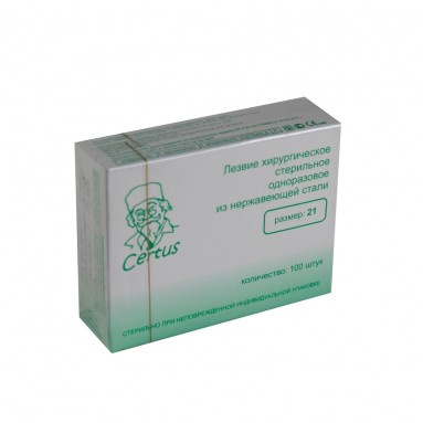  Лезвие хирург. стер. р-р21 CERTUS нержавеющая  сталь №100  фото