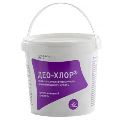  Део-хлор 3,4гр №300 1кг хлорные таблетки  фото