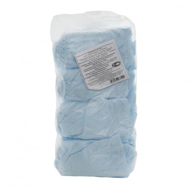  Бахилы низкие спанбонд пл.25 голубые №40 Н70012804  фото