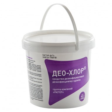  Део-хлор 1кг хлорные гранулы  фото