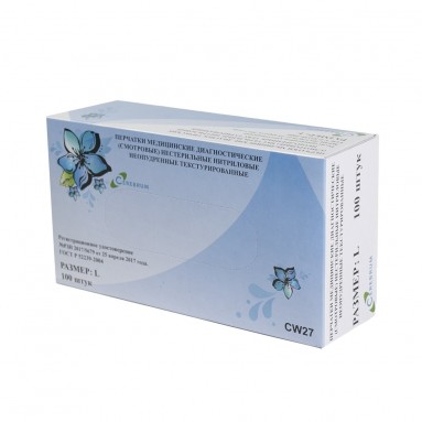  Перчатки нитрил. смотр. неопудр. текст. н/ст. ГОЛУБЫЕ. 3,0 гр. L  фото