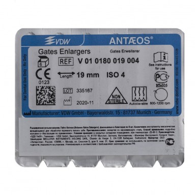  Гейтс Antaeos 4 19мм №6  VDW 010180019004  фото