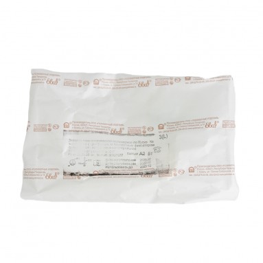  Зеркало гинек. стер. по Куско №3 золотистое L  фото