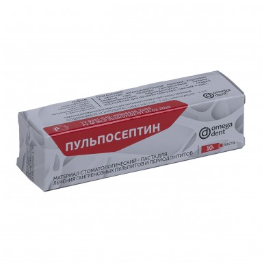  Пульпосептин 10гр паста  фото