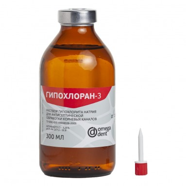  Гипохлорит натрия 3.25% 300мл Гипохлоран-3  фото