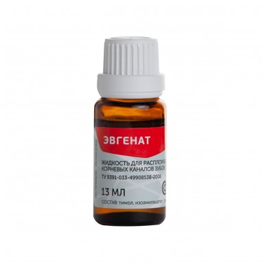  Эвгенат жидкость 13мл | Омега-Дент, 10%  фото