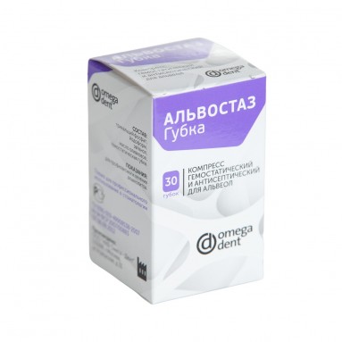  Альвостаз губка (с йодоформом) №30  фото