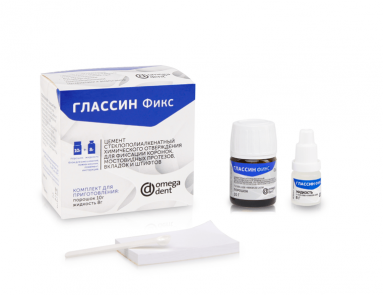  Стеклоион-ный фиксац хим. отвер. Глассин Фикс 10гр+8гр | Омега-Дент, 10%  фото