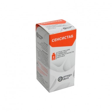 Сенсистаб ср-во д/сниж чувств. дентина 8мл  фото