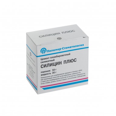  Силицин плюс 50г 30мл  фото