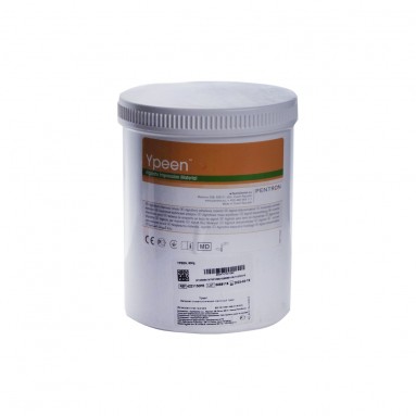  Упин 800гр. 4221130РЕ | Спофа Дентал, 10%  фото