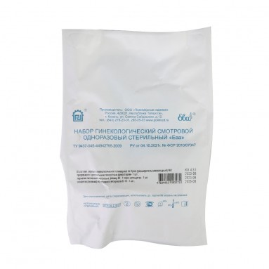  Набор гинек. Ева цитощетка зерк.№2 (прозр.М)  фото