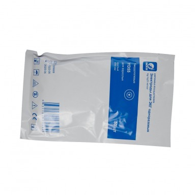  Электроды для ЭКГ INEKTA одноразовые твердогелевые d-55 YD55 №50  фото