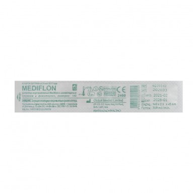  Катетер внутривенный INEKTA  с инжекторным клапаном и фиксаторами Mediflon G14 №100  фото