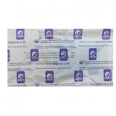  Набор гинекологический Ева с ложкой Фолькмана зерк.№1 (прозр. S) INEKTA  фото