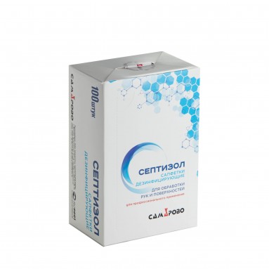  Салфетки дез Септизол 170*140мм №100 в инд.уп.  фото