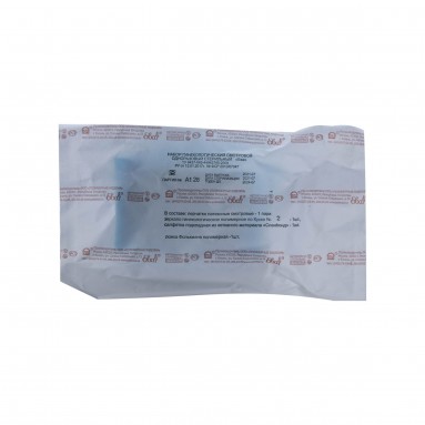  Набор гинек. Ева с ложкой Фолькмана зерк.№2 (белое М)  фото