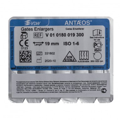  Гейтс Antaeos 1-6 19мм №6 VDW (300)  010180019300  фото