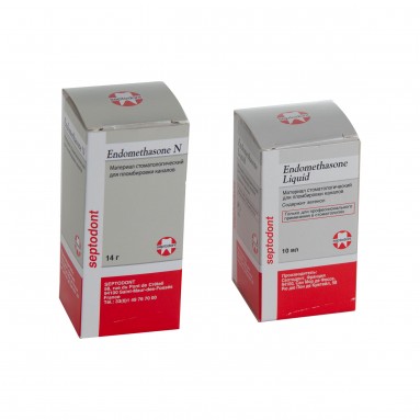  Эндометазон N 10мл/14гр (набор)  фото