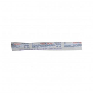  Наконечник д/кружки Эсмарха мед. д/аспир и ирриг 8*160 исп.  ЭТ2 взр. однораз. стер код С7  фото