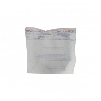  Устройство д/дренирования ран 500мл код Ф8  фото