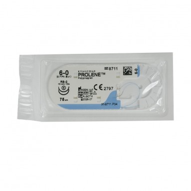  8711H Пролен синий М0.7 (6/0) 75см две иглы колющ. RB-2 13мм  фото