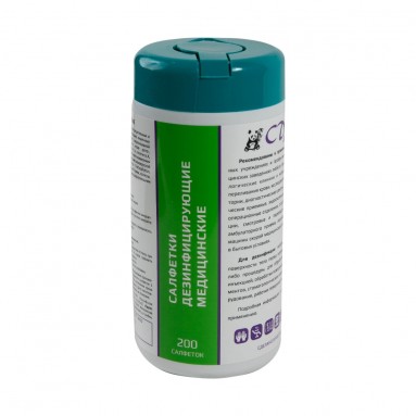  Салфетки дез СДМ 175*130мм в банке №200  фото