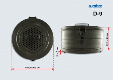  Бикс КСКФ D9 (стерилизационная коробка с фильтром)  фото