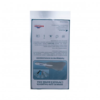  Зеркало пациента в форме зуба 17*14см (цвет корпуса черный) | Кристи  Москва, 20%  фото