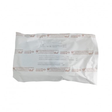  Набор гинек. Ева со шпателем зерк.№2 (белое М)  фото